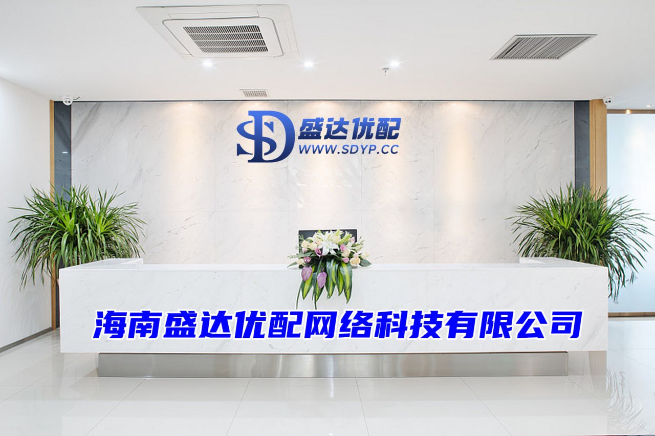 炒股票手机软件